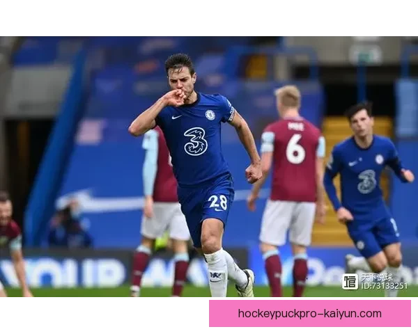 帕瓦尔关键进球助力球队状态回暖，近期表现值得关注