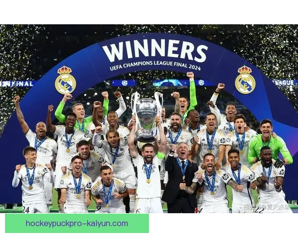 皇马左路进攻战术详解 Vini 表现稳健，助力球队冲击新赛季目标