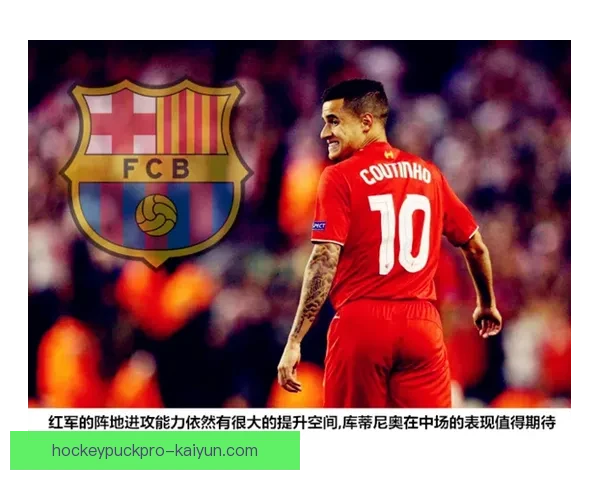 曼城 Rodri 作为战术核心，持续提升中场控制力与团队协作能力