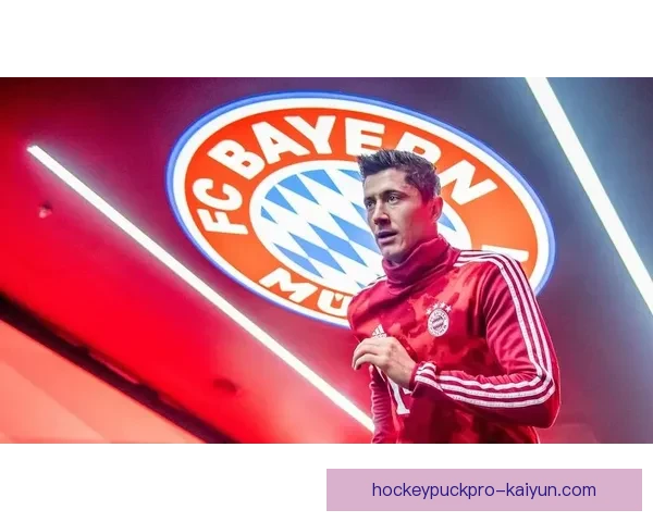 莱万多夫斯基欧冠进球纪录持续提升，历史射手榜地位稳固